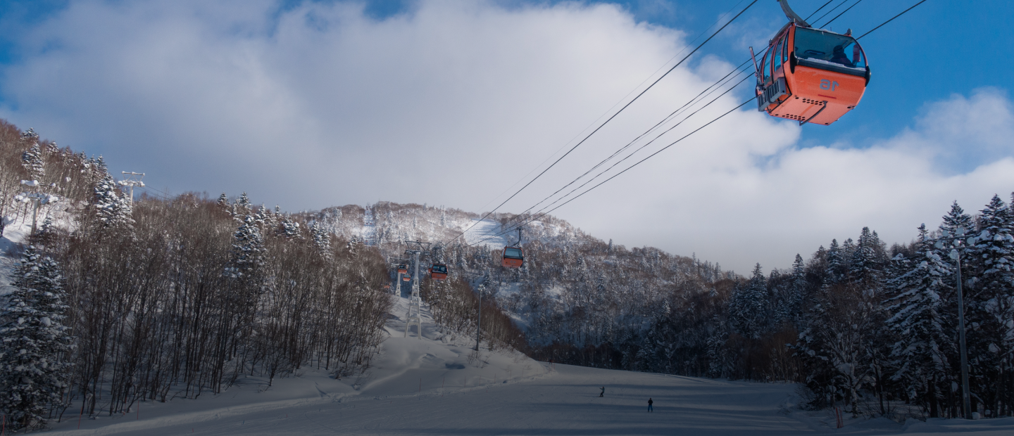 SAPPORO