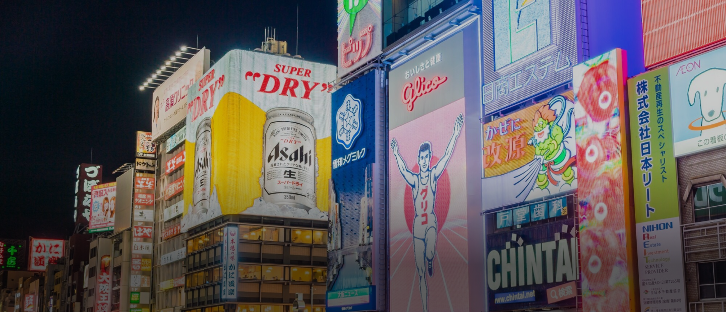 OSAKA
