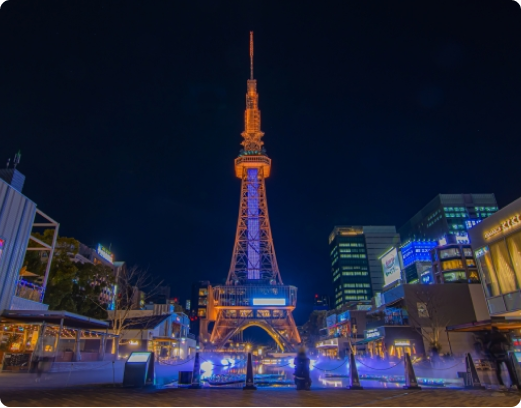 Airport Transfer in Nagoya